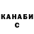 ТГК концентрат Kyle Hicks