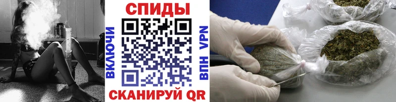 Бутират GHB  Великие Луки 