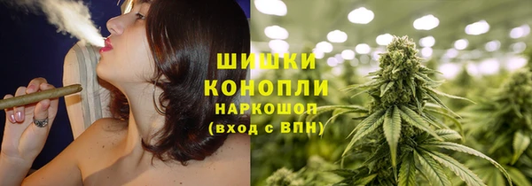 альфа пвп VHQ Зеленодольск