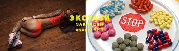 дмт Беломорск