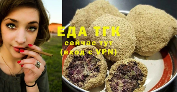 дмт Беломорск