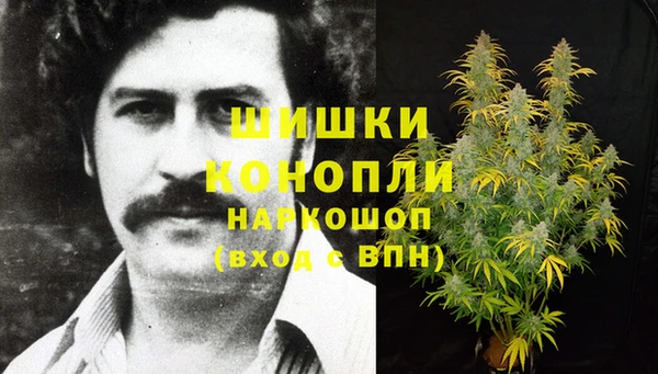 наркотики Белоозёрский