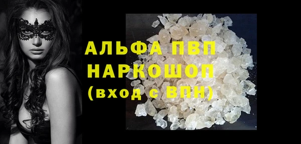 дмт Беломорск
