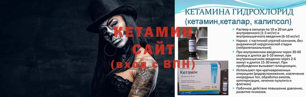 мефедрон мука Дмитровск