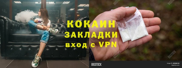 дмт Беломорск