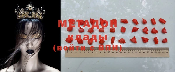 СК Богородицк