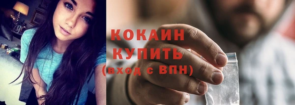 наркотики Белоозёрский