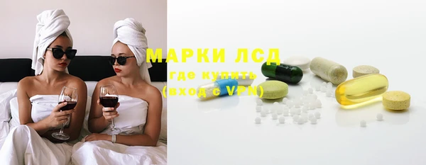 СК Богородицк