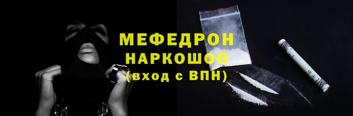 spice Белокуриха