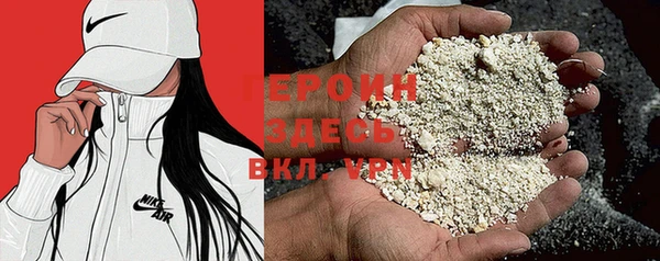ECSTASY Богданович