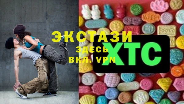 дмт Беломорск