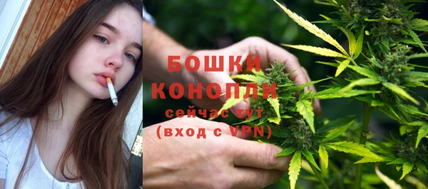 наркотики Белоозёрский