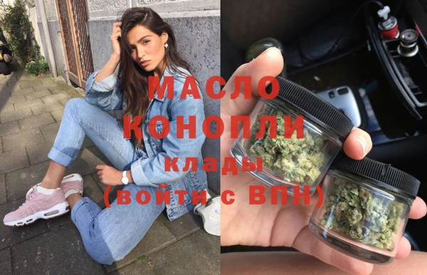 MESCALINE Дмитриев