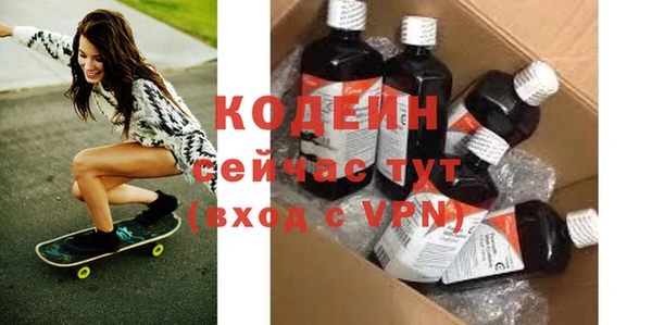 ешки Дмитров