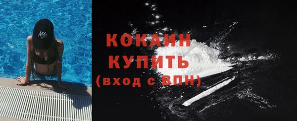дмт Беломорск