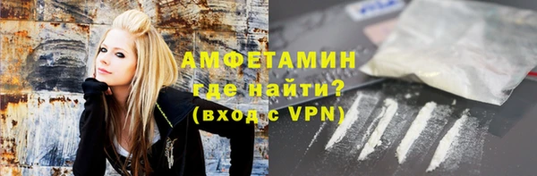 СК Богородицк