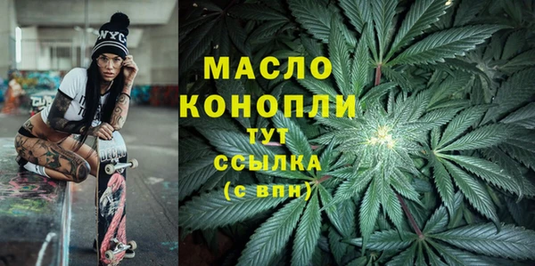 наркотики Белоозёрский