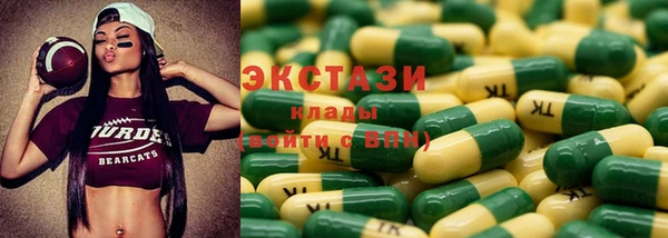 наркотики Белоозёрский