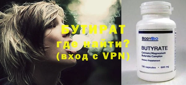 ECSTASY Богданович