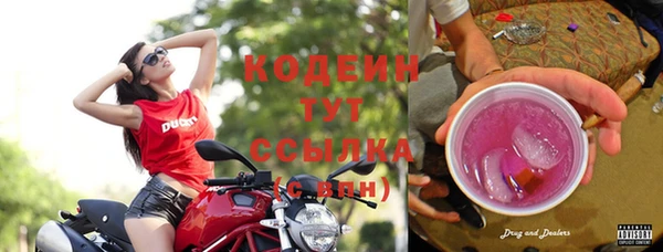 наркотики Белоозёрский