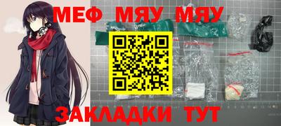 стафф Берёзовский