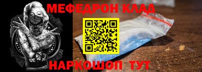 гашик Беслан