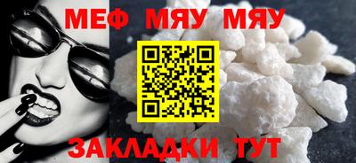 гашик Беслан