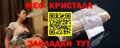 стафф Берёзовский