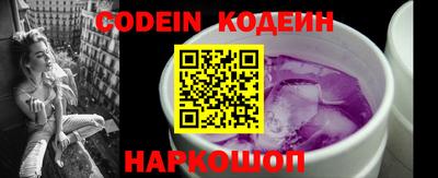 стафф Берёзовский