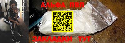 COCAINE Гай