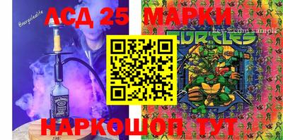 стафф Берёзовский