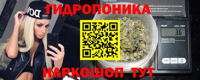 гашик Беслан