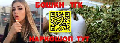 гашик Беслан