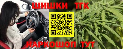 гашик Беслан