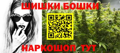 стафф Берёзовский