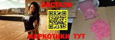 стафф Берёзовский