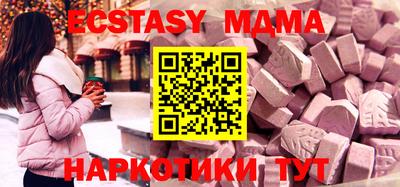 стафф Берёзовский