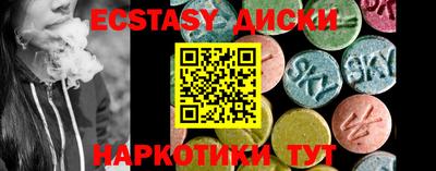 стафф Берёзовский