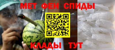 индика Бийск