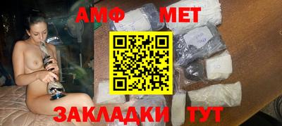 стафф Берёзовский