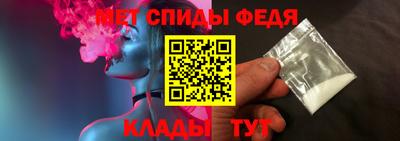 стафф Берёзовский