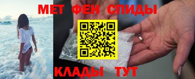 индика Бийск