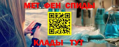 гашик Беслан