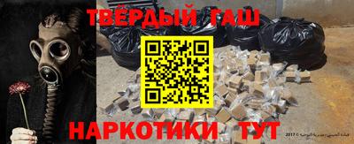 стафф Берёзовский