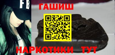 стафф Берёзовский