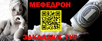 стафф Берёзовский