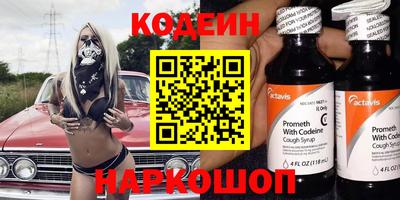 стафф Берёзовский