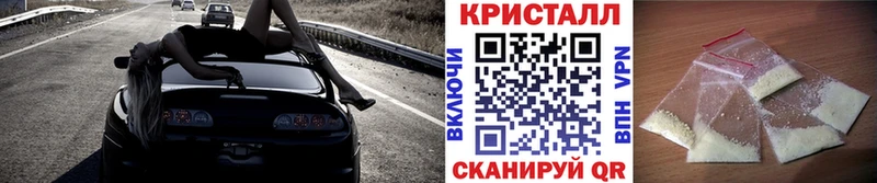 Первитин Декстрометамфетамин 99.9%  Великие Луки 