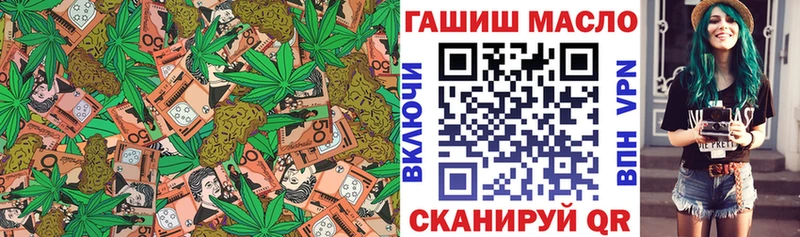 Дистиллят ТГК жижа  Великие Луки 